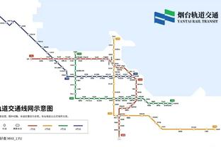 皮奥利：种族主义者应该被禁止入场，我希望执教米兰再赢100场